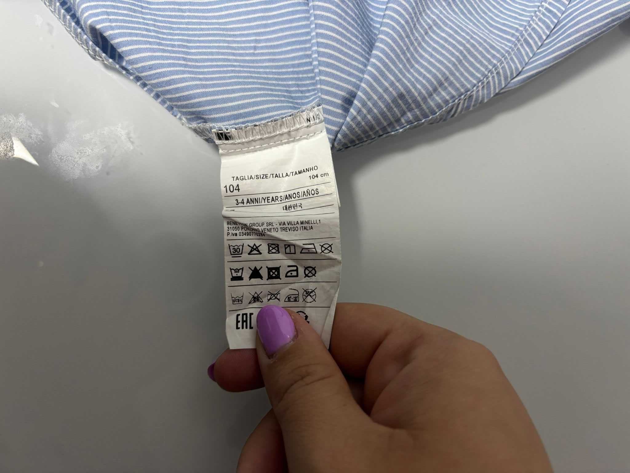 Camisas de menino