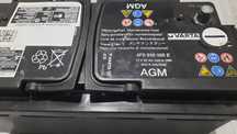 Bateria 12v Varta agm 92ah start stop