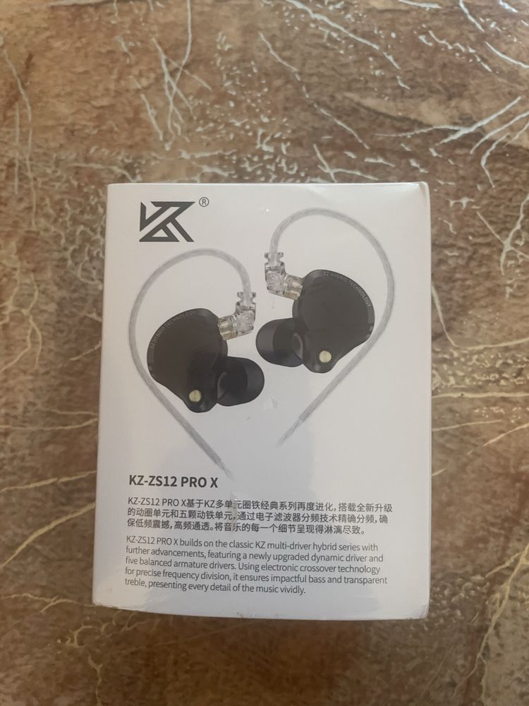 Наушники KZ ZS12 PRO X (микро+тюнинг)