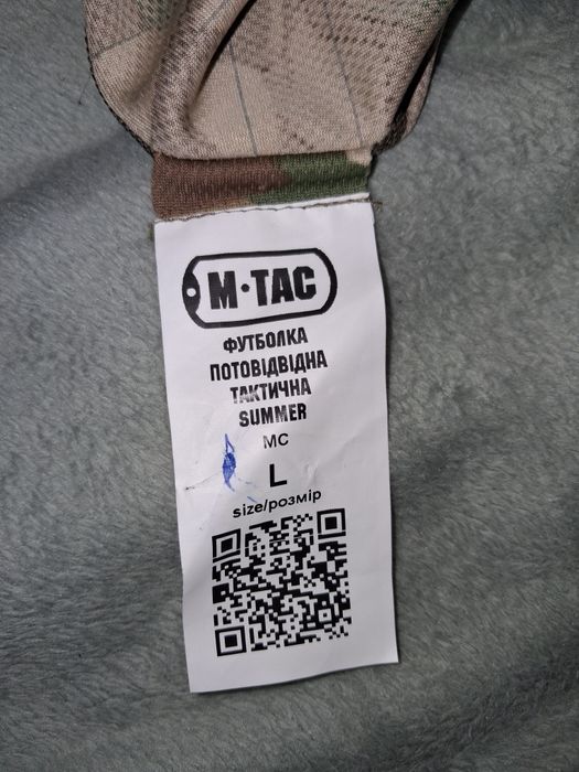 Нова. Футболка тактична M-tac, розмір L