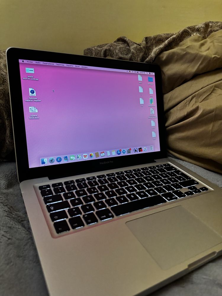 MacBook Pro 13 2011 рік
