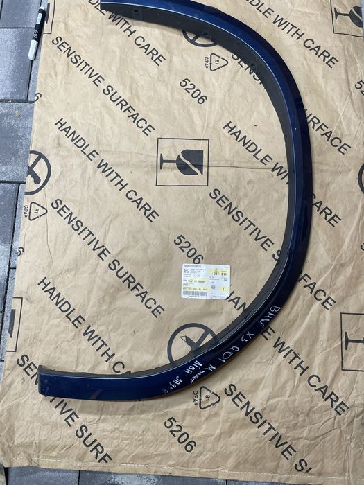 Накладка bmw x3 g01 задня ліва