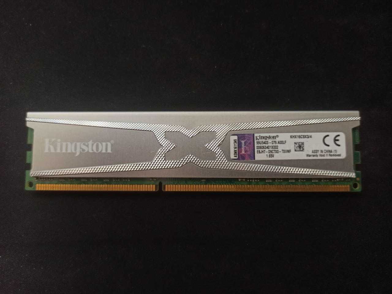 Оперативна памʼять Kingston HyperX DDR3 4GB 1600MHz CL9