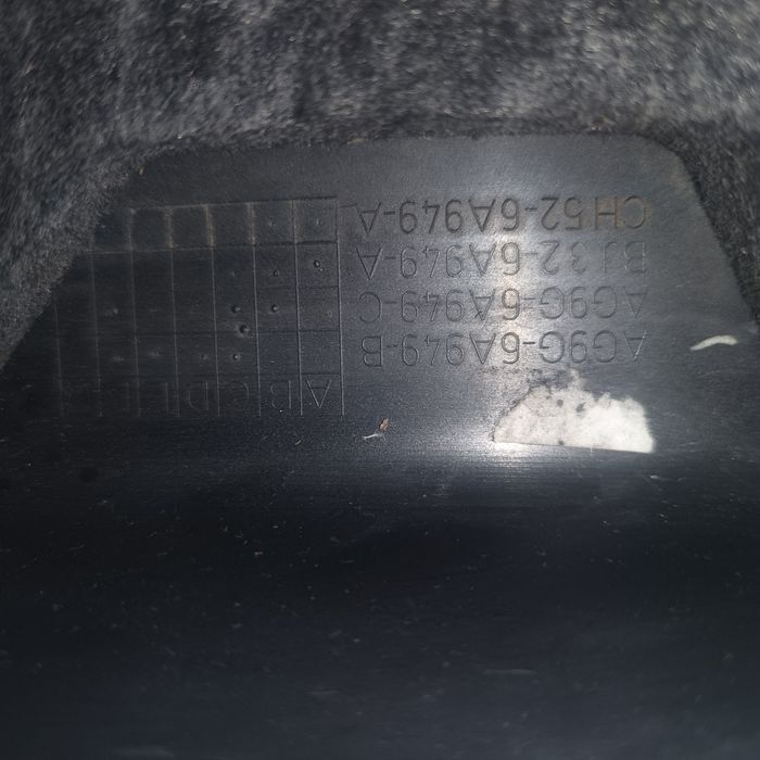 Декоративная крышка двигателя для Ford S-MAX 2006-2015