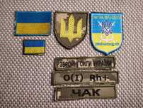 Шеврони. Нагрудні знаки. Вишивка на замовлення шевронів. Роздріб / ОПТ
