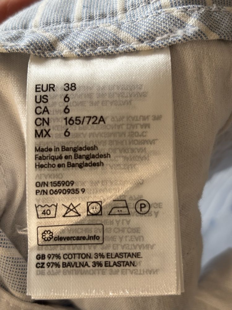 HM letnie spodnie w prążki NOWE bez metki
