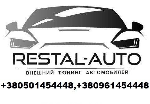 Передний бампер аudi a4 b9 бампер rs4 audi  ауди RS4 s4 а4 б9 A4 B9 rs