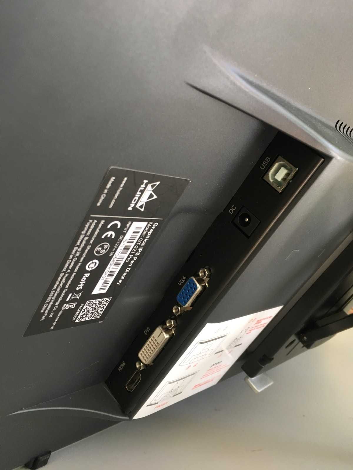 Графический планшет Huion Kamvas GT-221 Pro