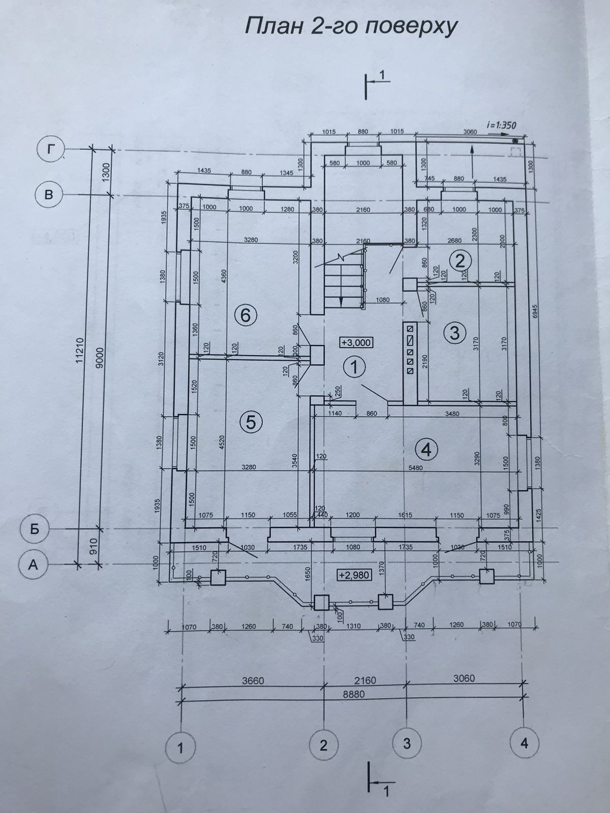 Новий будинок, 10 соток