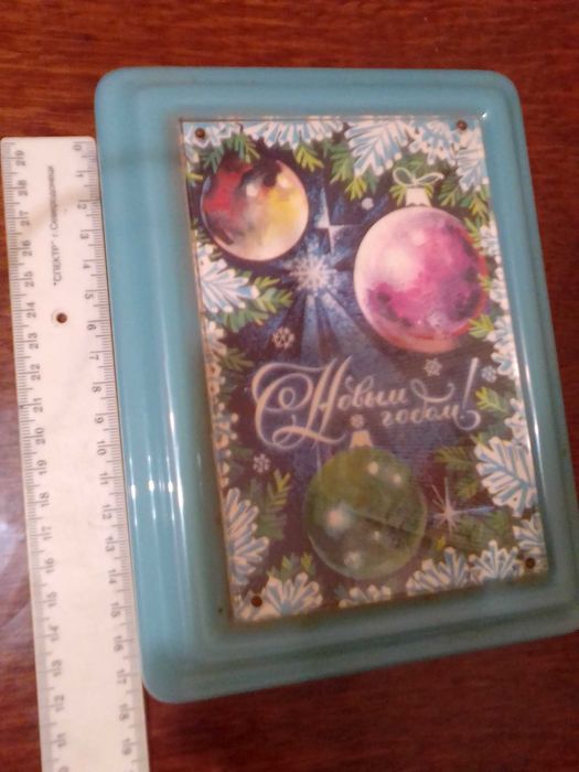 Шкатулка-коробка "С Новым годом" СССР.