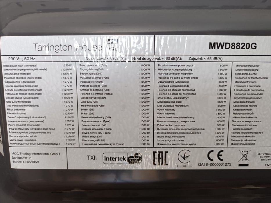 Microondas Tarrington House