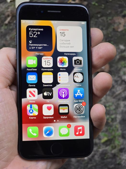 IPhone 7 32Gb  ( 100 % Батарея ) Neverlock