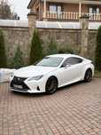 Lexus RC300 new model 2020