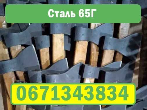 Топор/сокира, колун разного веса. РУЧКА БУК/СТАЛЬ 65Г