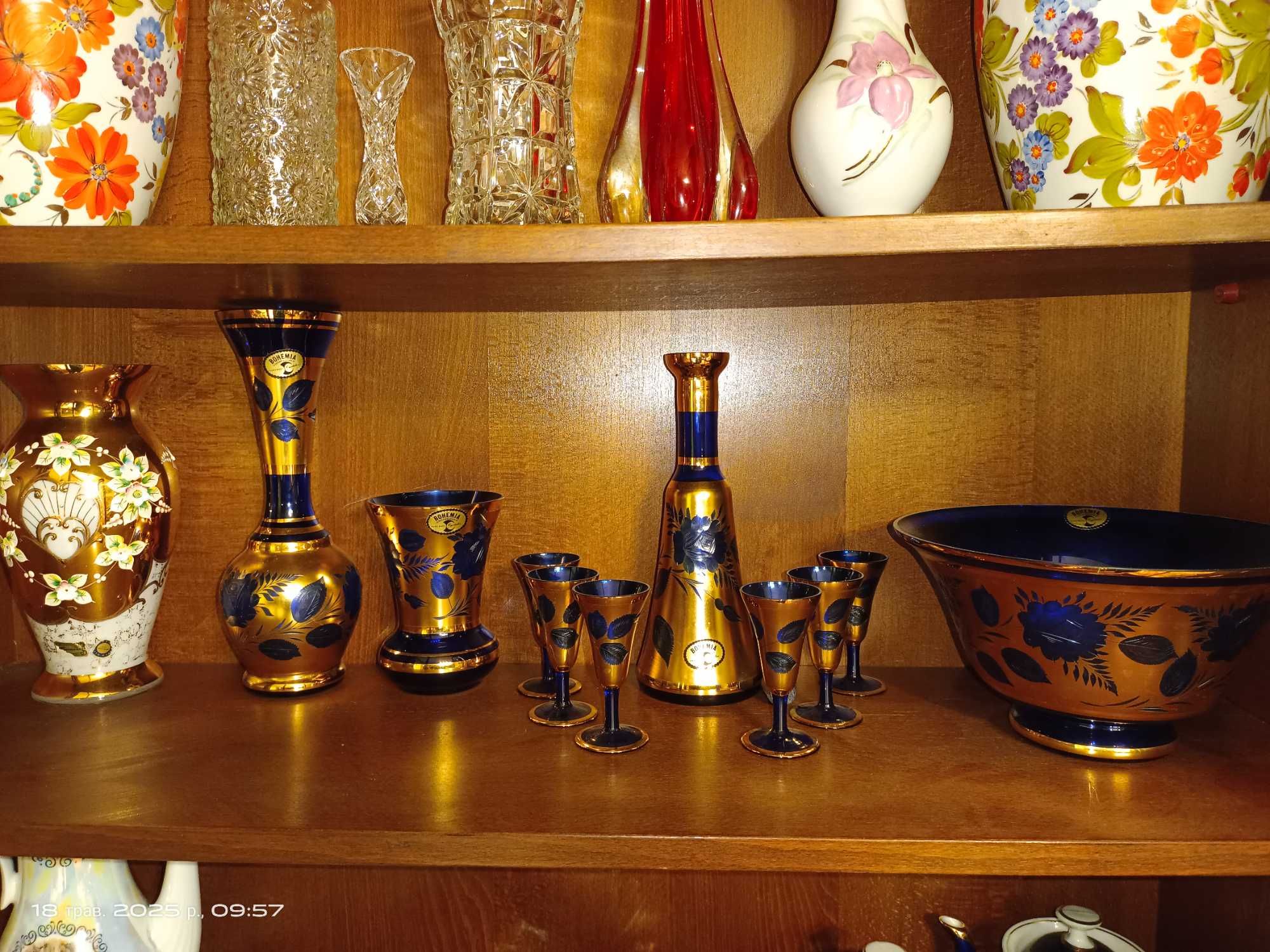 Хрусталь Чехия, СССР. Вазы , салатники .