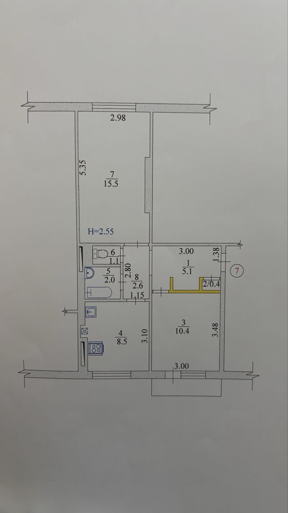 Продам двокімнатну квартиру