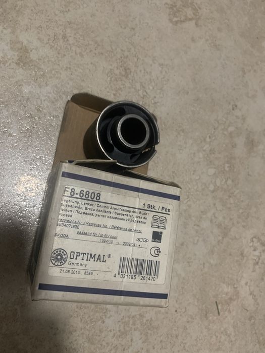 Салейнтблок рычага подвески skoda FELICIA