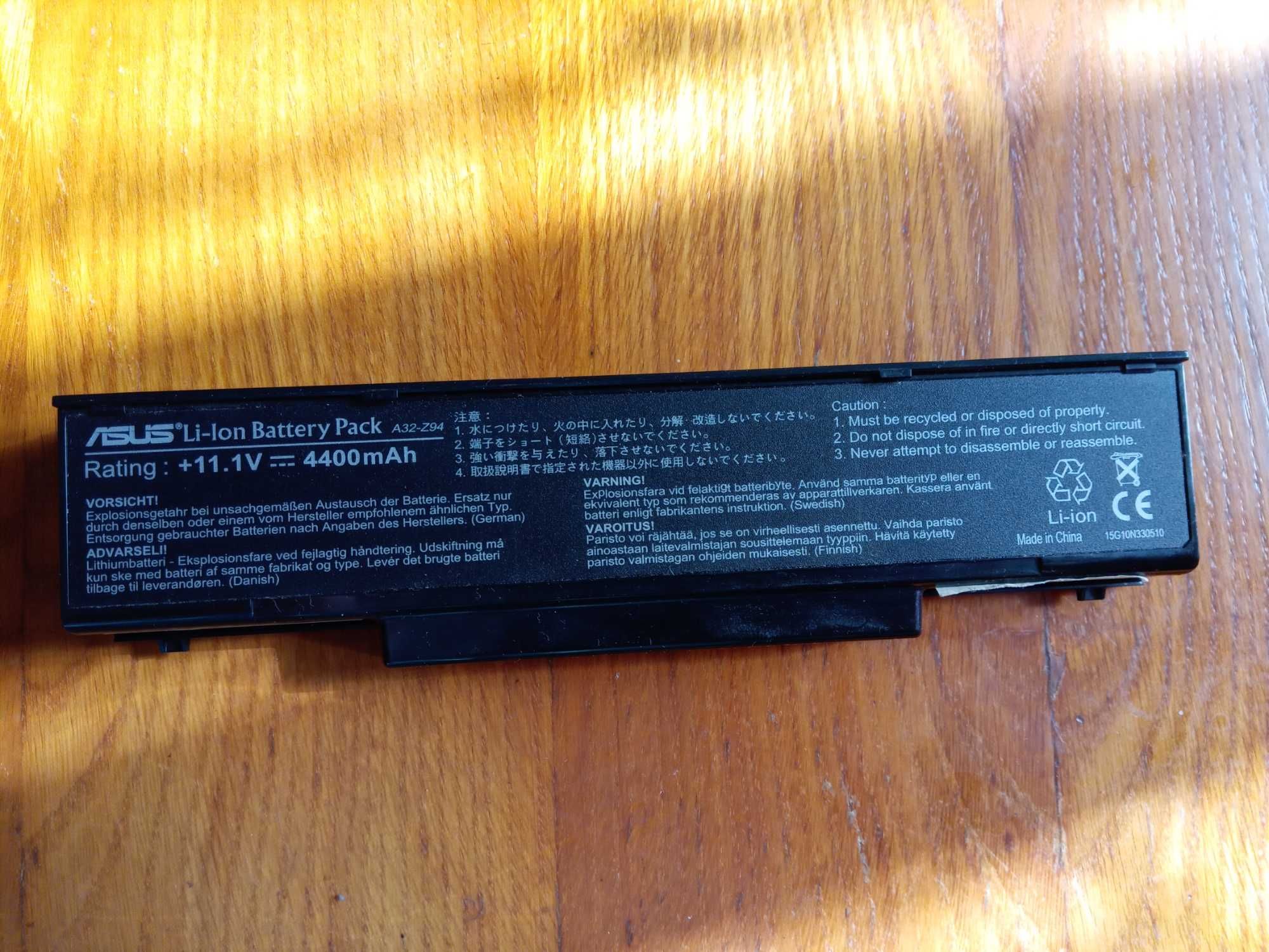 Аккумуляторная батарея Asus A32-Z94 (ASUSTEK Z943222) 11.1 V 4400 mAh