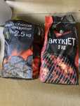 Brykiet drzewny do grilla 2 worki
