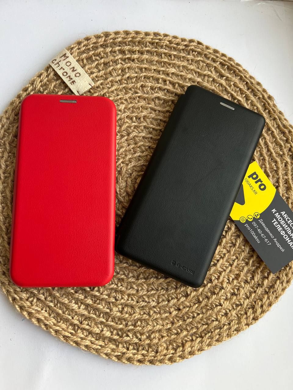 Чехол книжка для Xiaomi Redmi Note 12 Pro  Чохол книга на Редми 12С