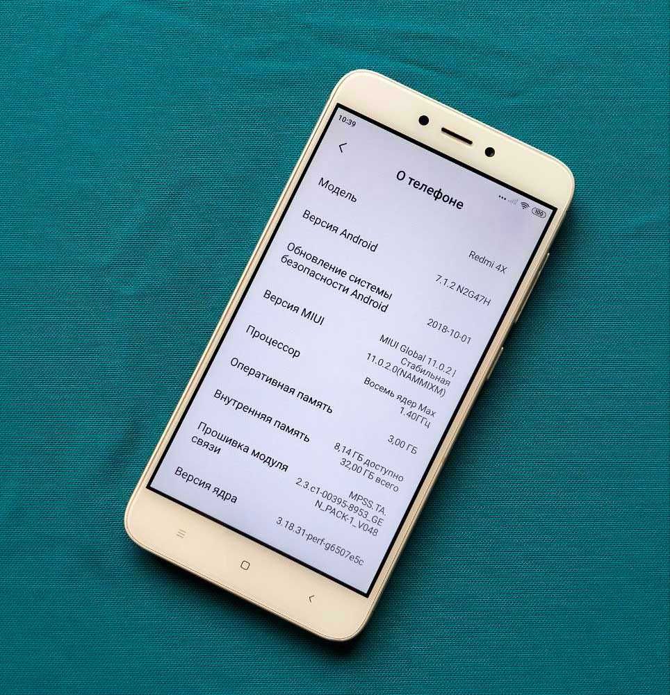 смартфон Xiaomi Redmi 4X