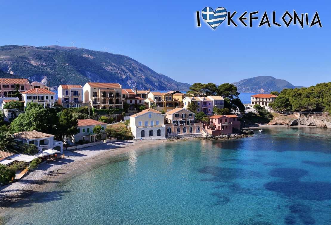 Magnes na lodówkę - Kefalonia