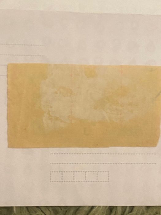 Раритет,благотворительная марка