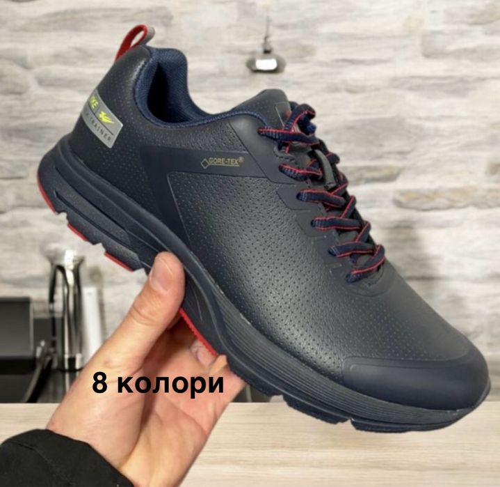 Кроссовкі Кожа.