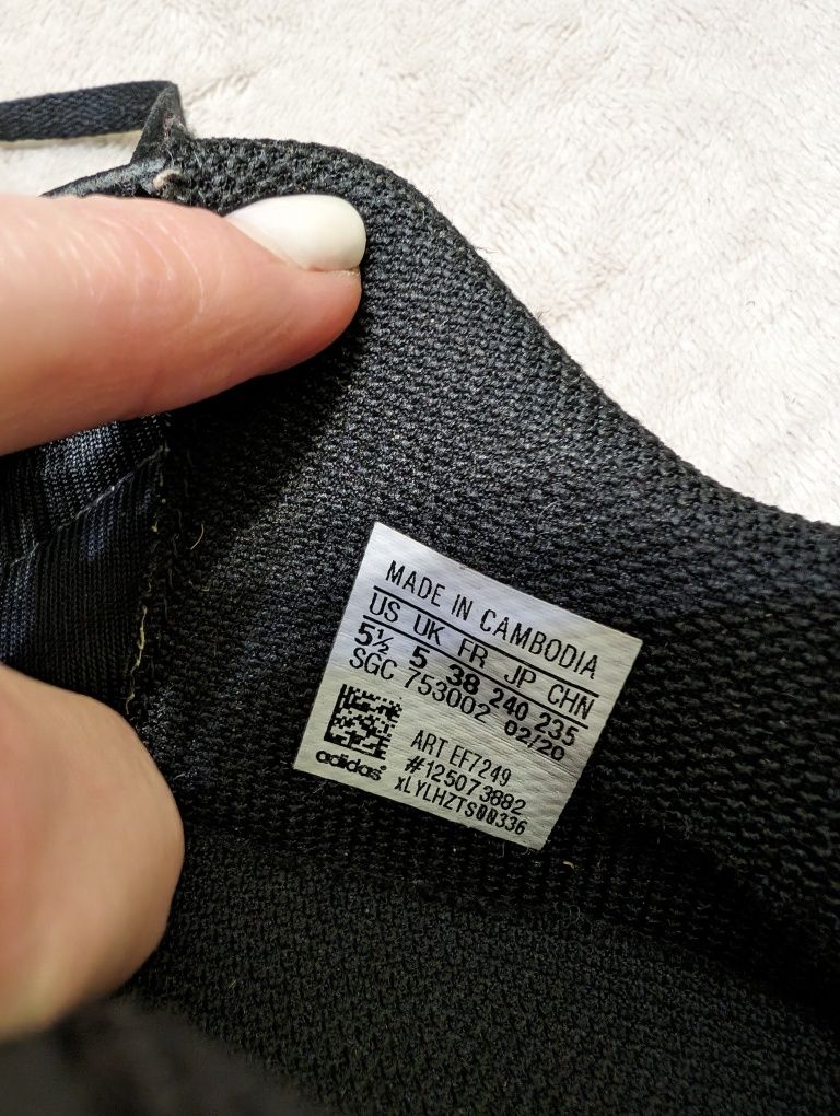 Бутси копи Adidas 38р 24см original відмінний стан
