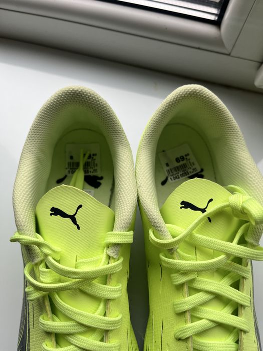 Бутси копи puma ultra