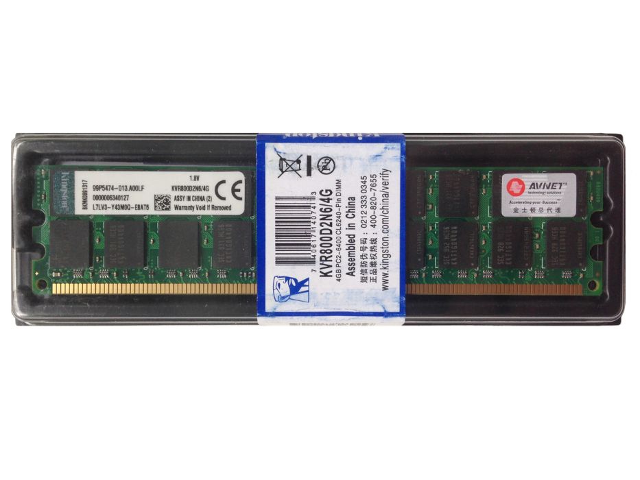 Kingston DDR1/2/3 - 1/2/4/8GB Intel/AMD