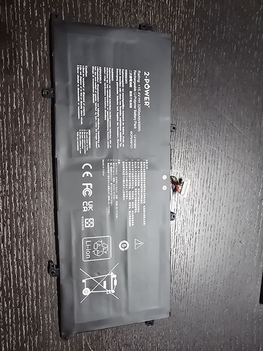 Bateria Asus Zenbook