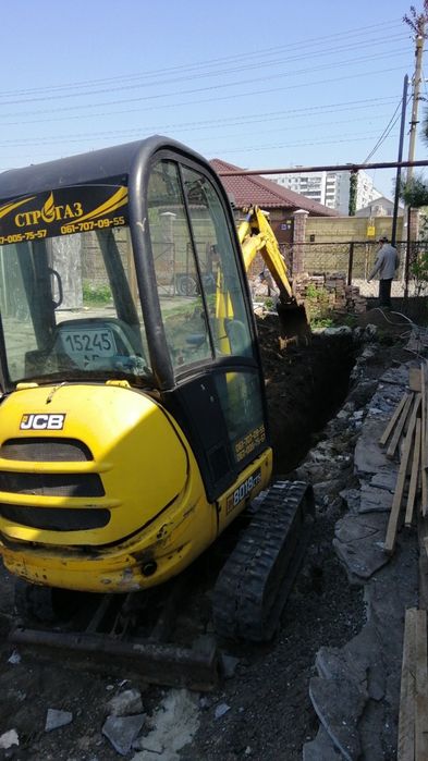 Послуги міні-ексковатора