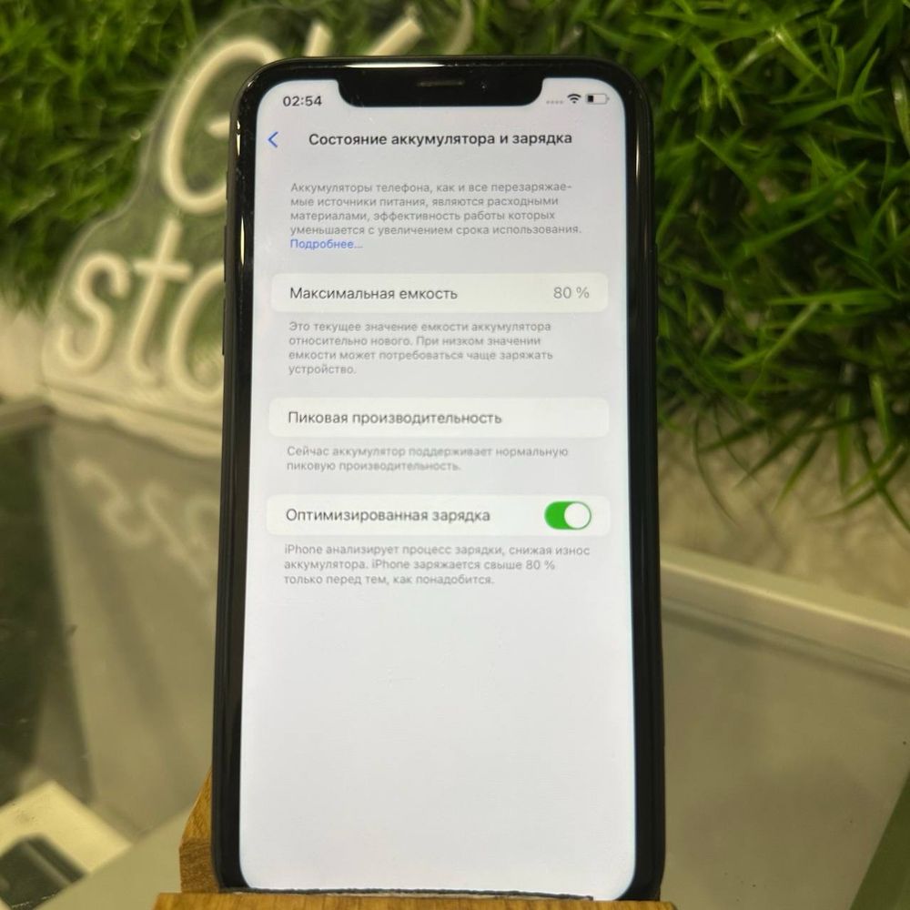 iPhone XR 128gb, гарантія!