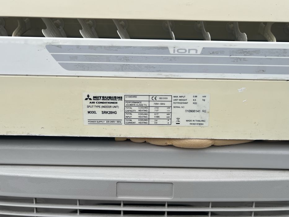 Кондиціонер Mitsubishi Heavy SRK28HG/SRC28HG