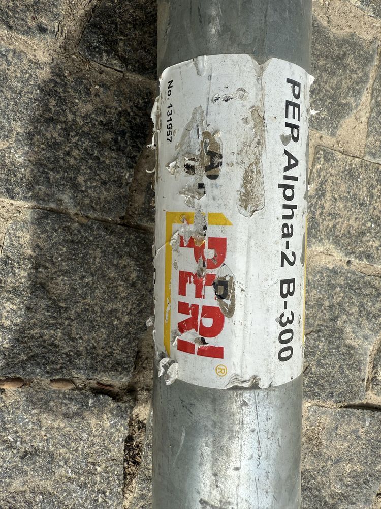 Стіка peri alpha2 300 опалубка