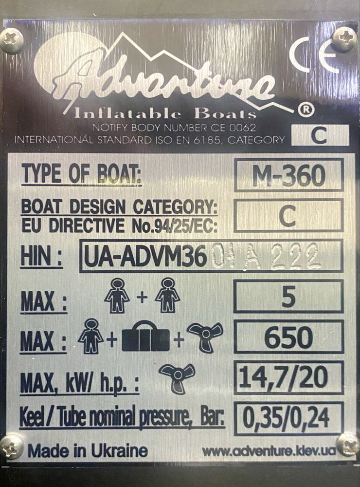 Лодка Adventure M360