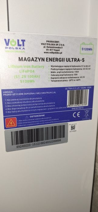 Акумулятор Volt Polska