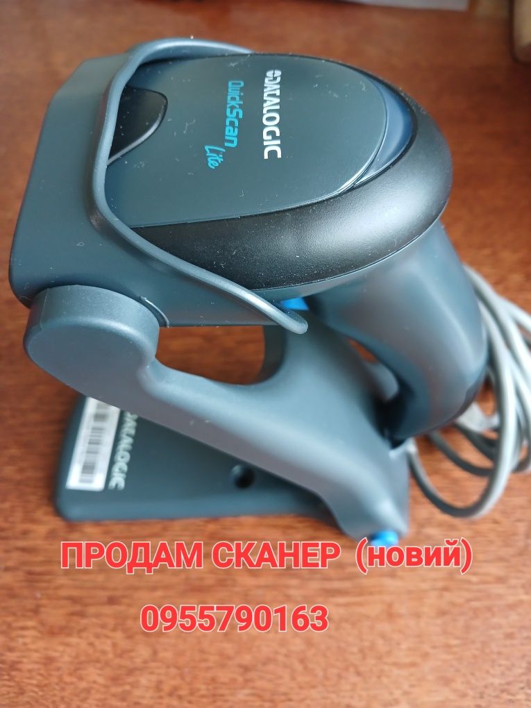 Продам сканер для зчитування штрихкодів