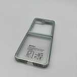 Etui na Samsunga Galaxy Z Flip 5 [E3]