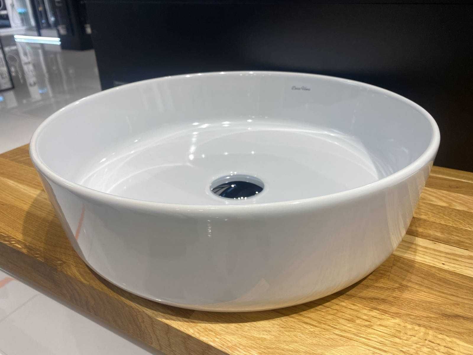 Umywalka nablatowa Dessi Home Baladi 40cm okrągła, połysk, biały