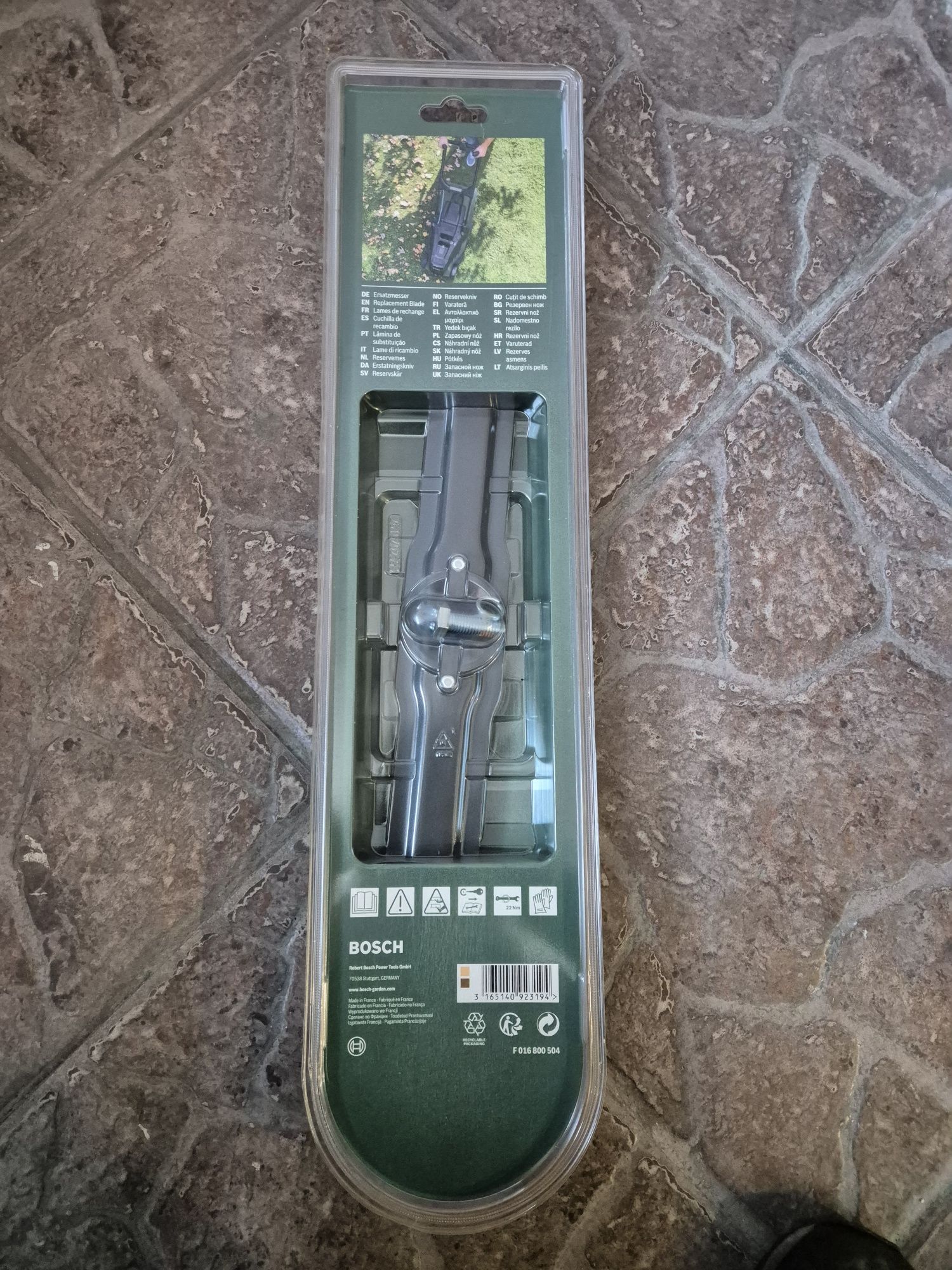 Nóż do kosiarki bosch rotak 42 cm