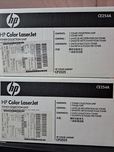 2 recipientes de resíduos toner HP CE 254A