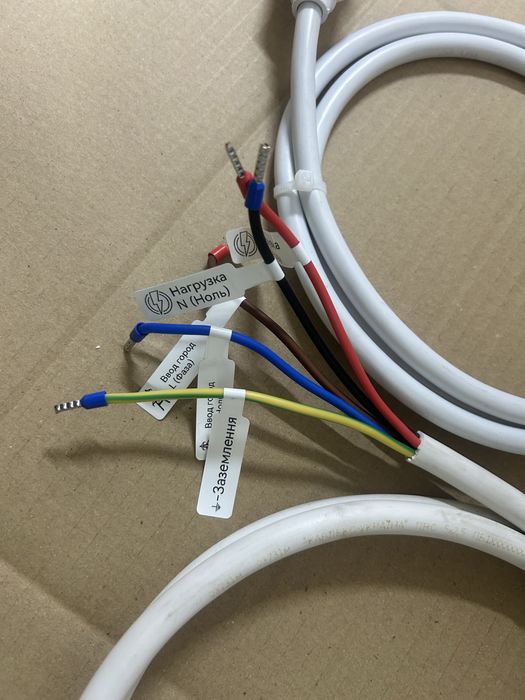 Щит АВР для подключения EcoFlow/Bluetti и зарядки от сети,АВР инвертор