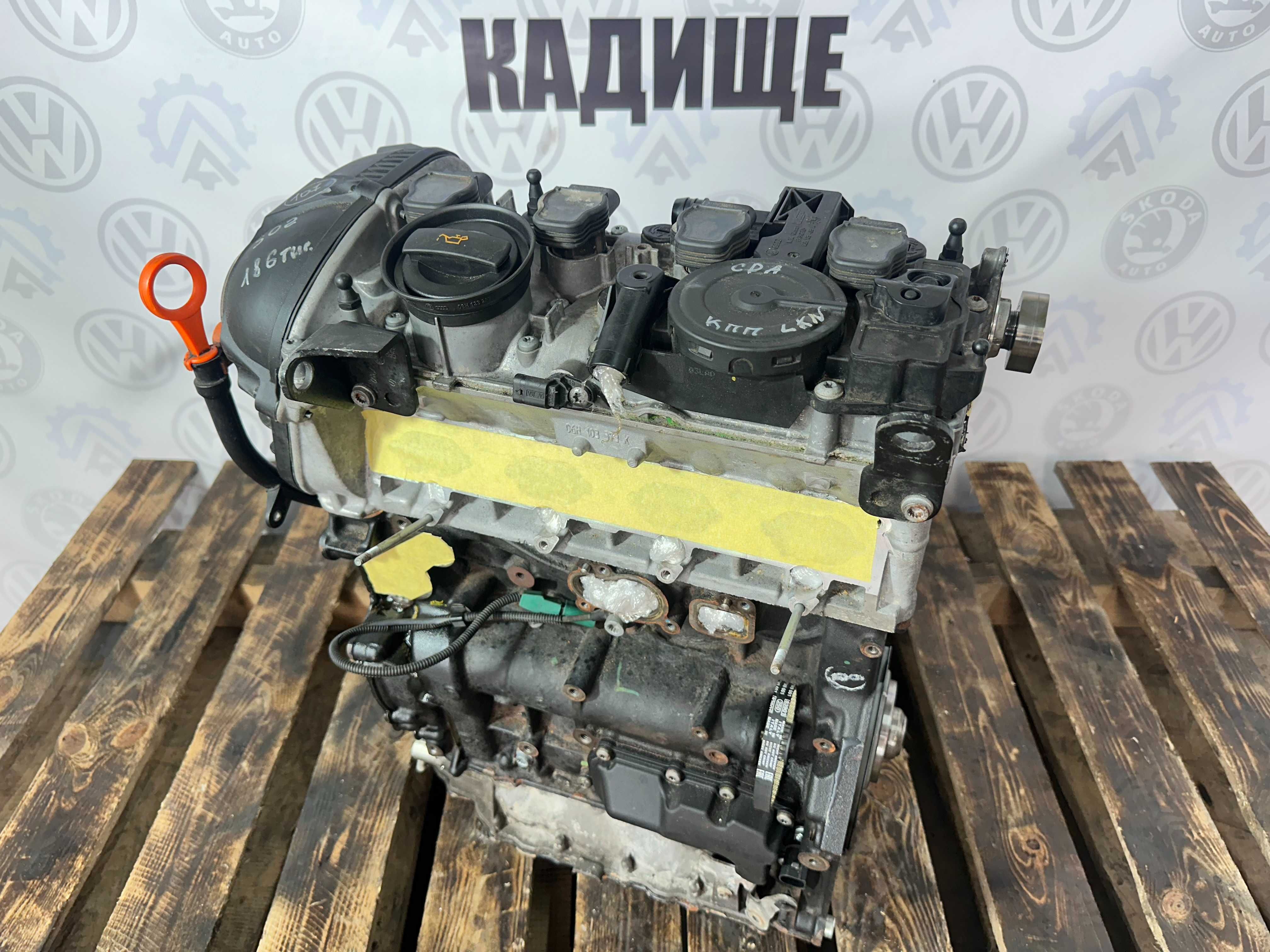 Двигун 1.8 TSI CDA мотор 1.8 тсі BZB Passat Пасат Octavia Октавія Golf
