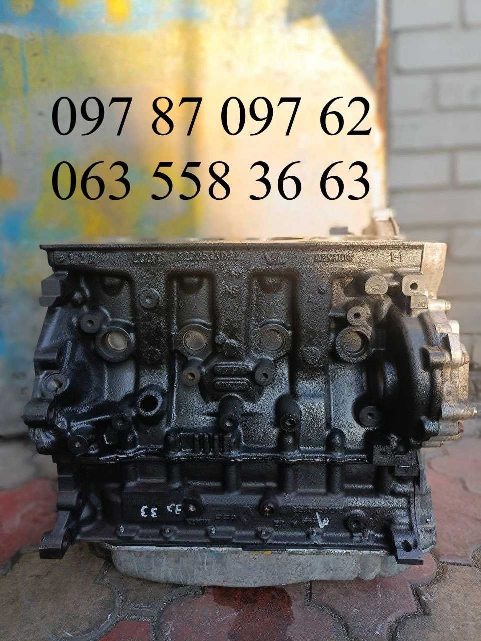 Мотор двигатель двигун g9u 630 G9ub630 Трафик віваро Примастар