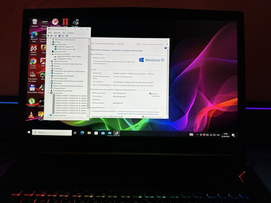 *Топ! Как НОВЫЙ Msi GAMING 17 + Комплект