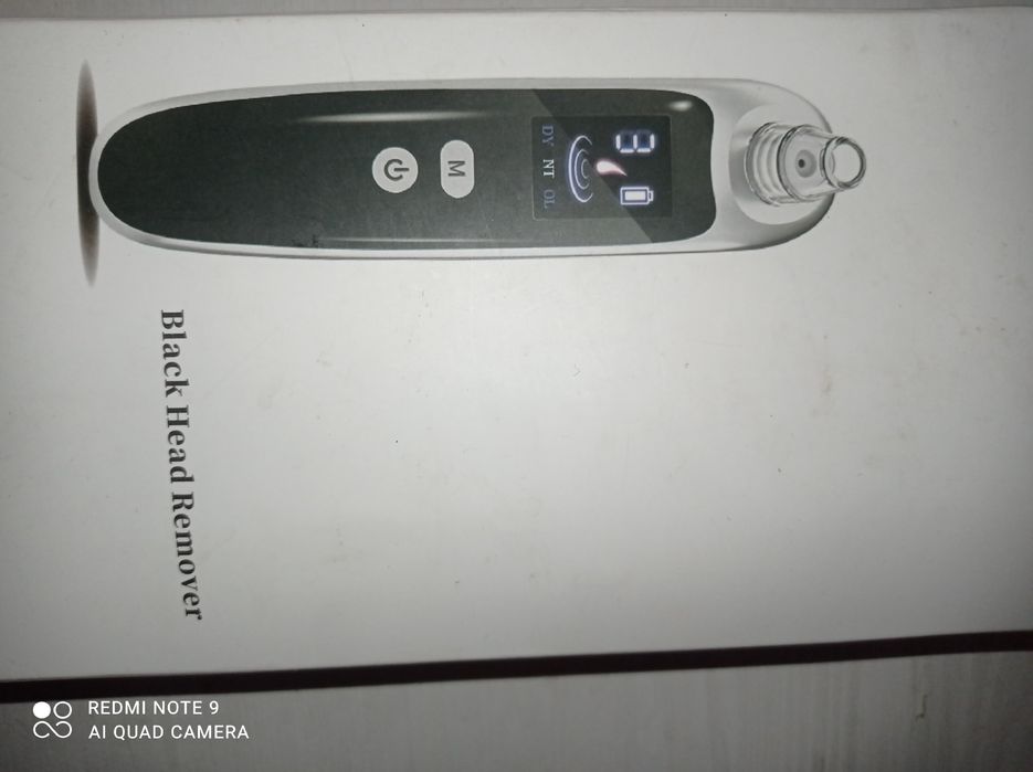 Odkurzacz do wągrów