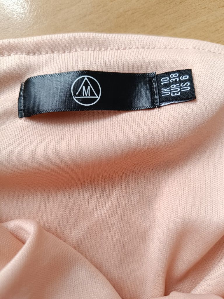 Spódnica Missguided S/M