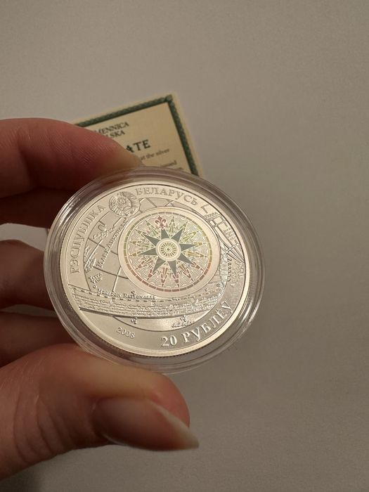 Moneta Mennica Polska 20 Rubli Sedov Sjedow Żaglowiec Białoruś